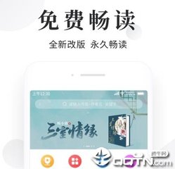 博亚体育下载app